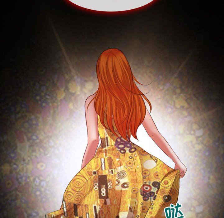 耳畔的神音/神之嗓音