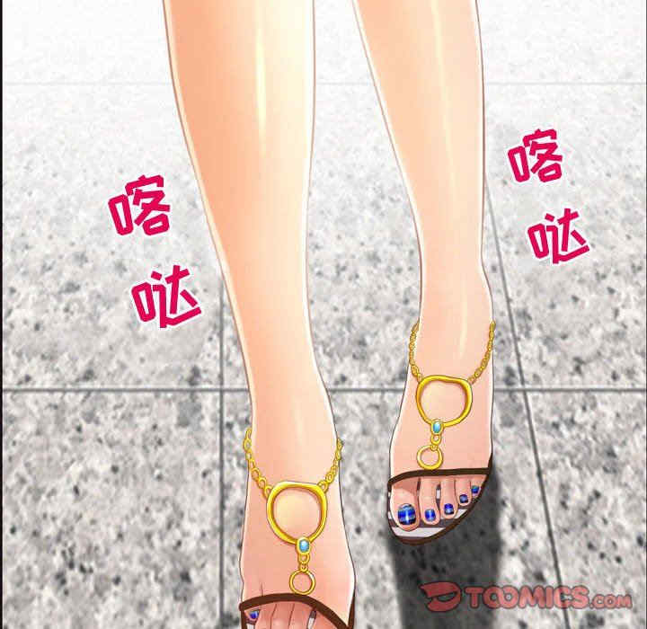 耳畔的神音/神之嗓音