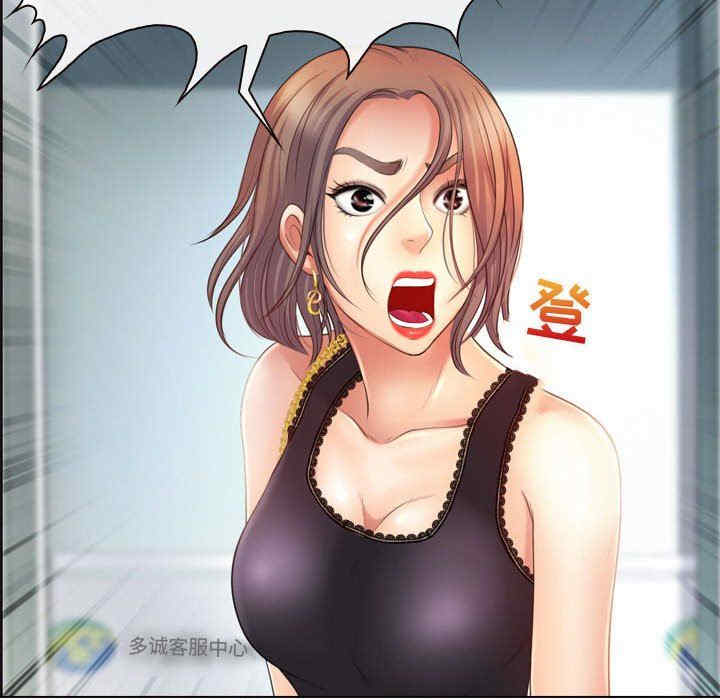 耳畔的神音/神之嗓音