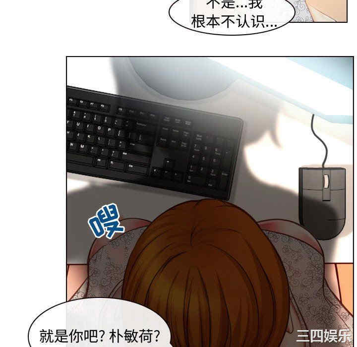 耳畔的神音/神之嗓音