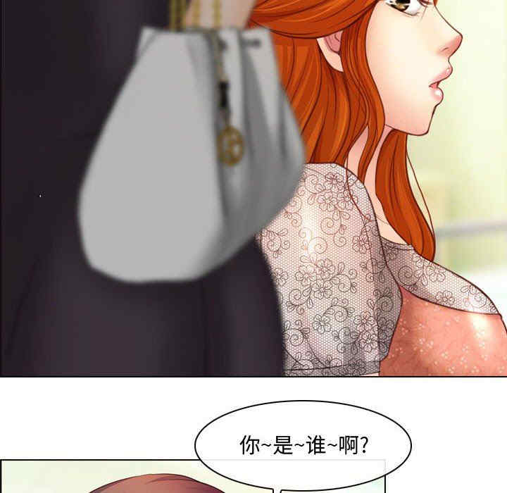 耳畔的神音/神之嗓音