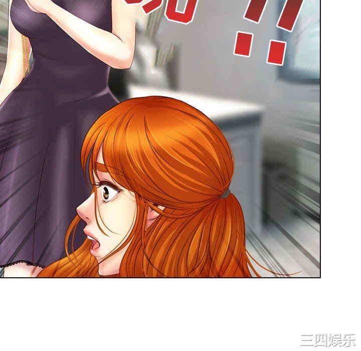 耳畔的神音/神之嗓音