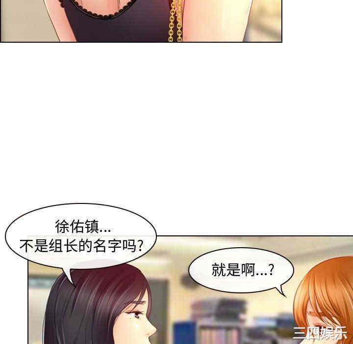 耳畔的神音/神之嗓音