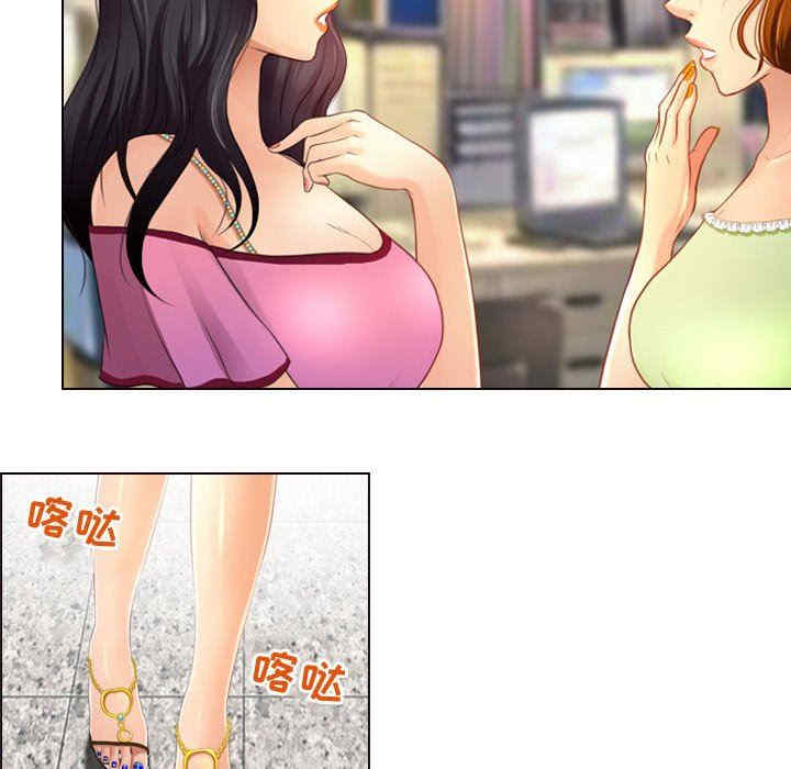 耳畔的神音/神之嗓音