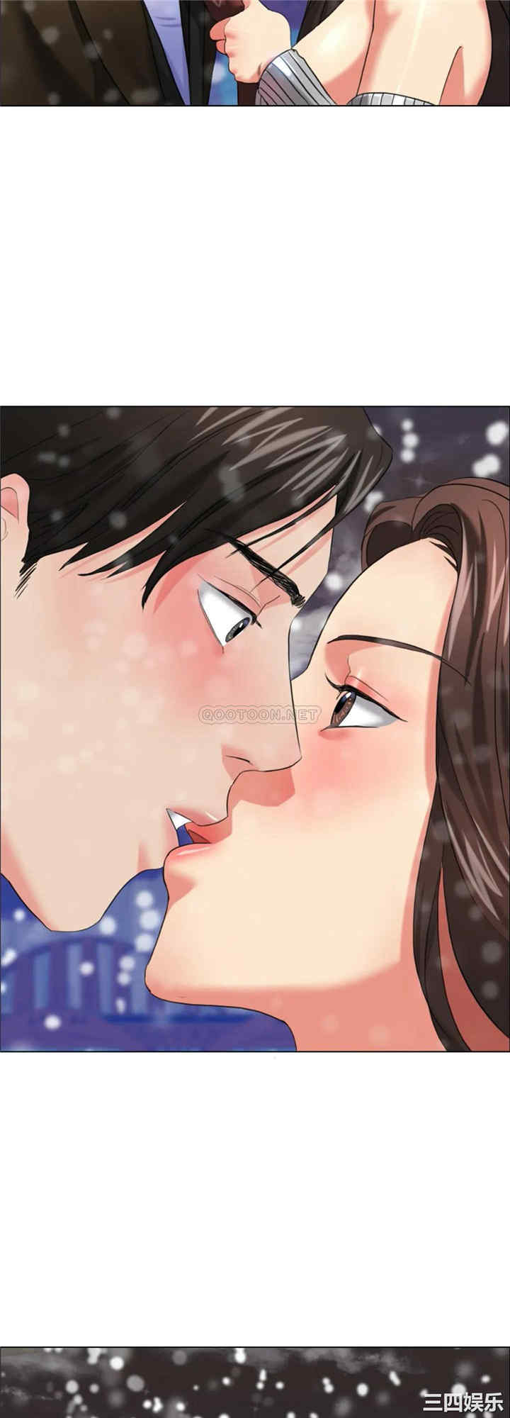 乱女/了不起的她/坏女人