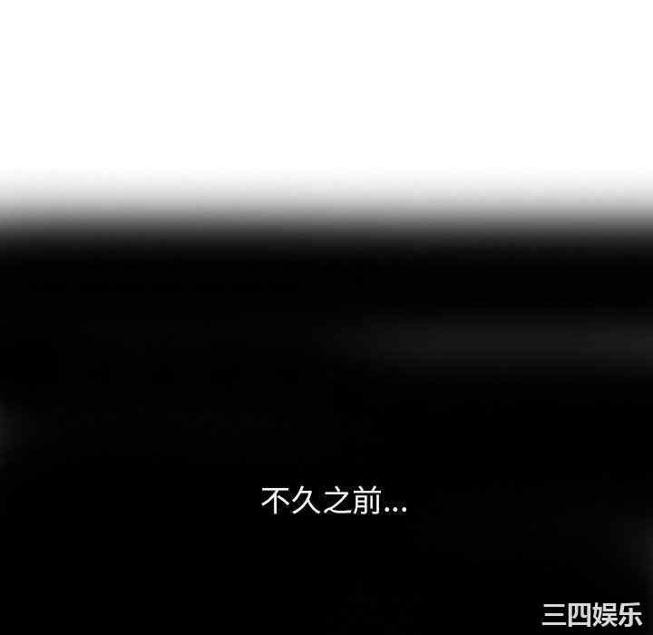 阔少的女仆们/富少的贴身管家