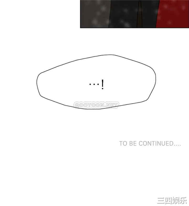 乱女/了不起的她/坏女人