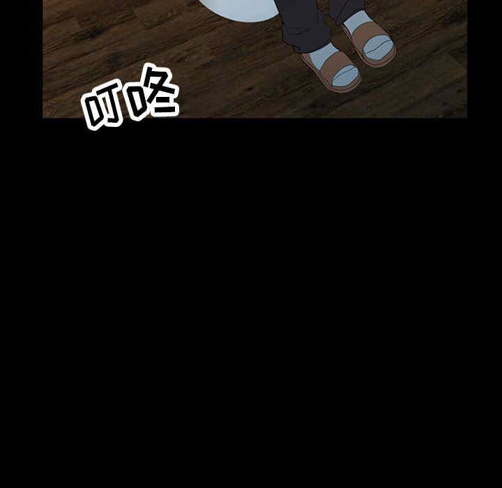 阔少的女仆们/富少的贴身管家