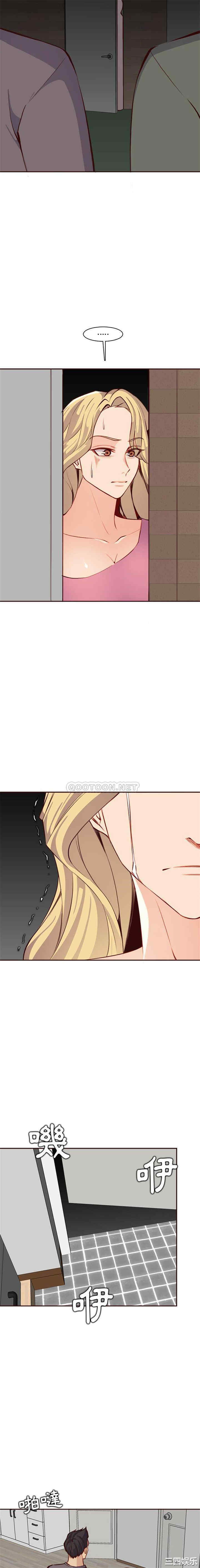 妈妈是女大学生