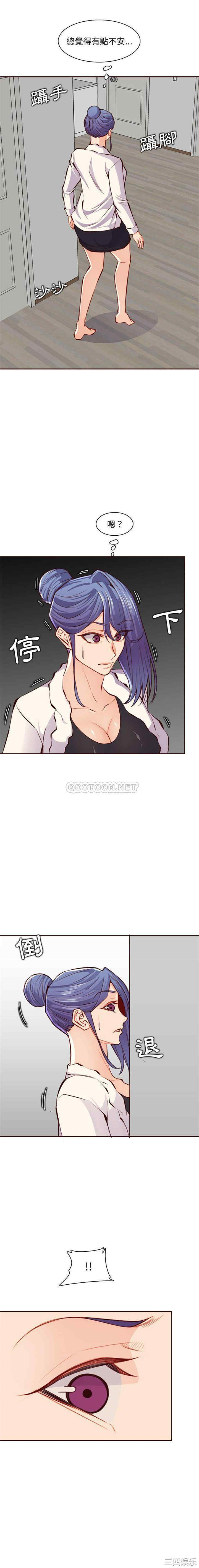 妈妈是女大学生