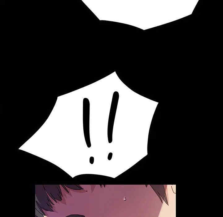 鲁蛇模特儿/神级模特