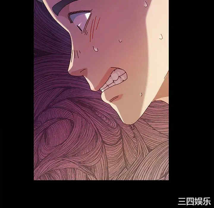 鲁蛇模特儿/神级模特