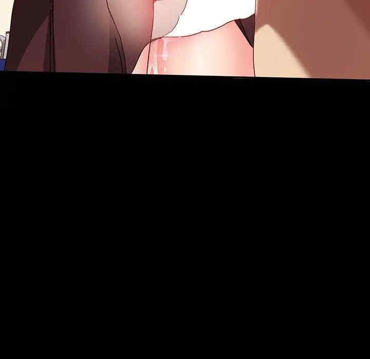 鲁蛇模特儿/神级模特