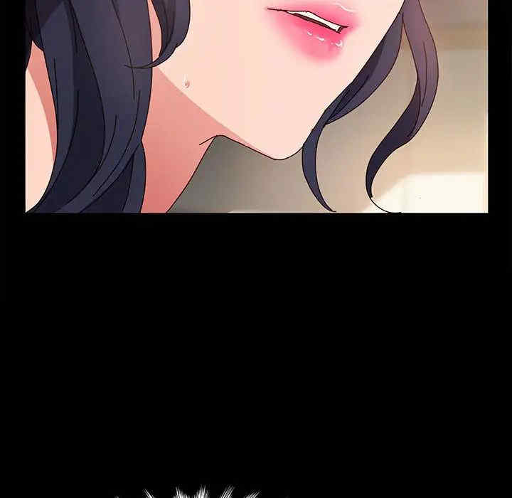 鲁蛇模特儿/神级模特