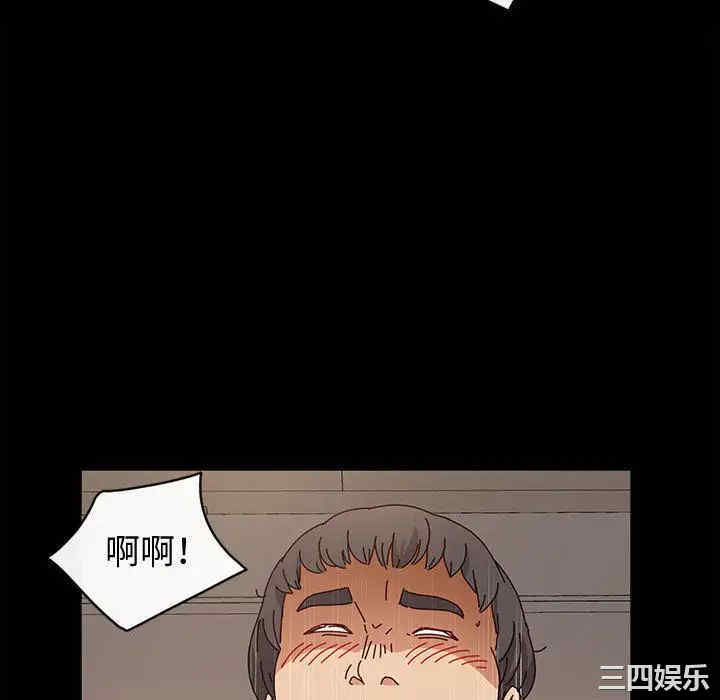 鲁蛇模特儿/神级模特