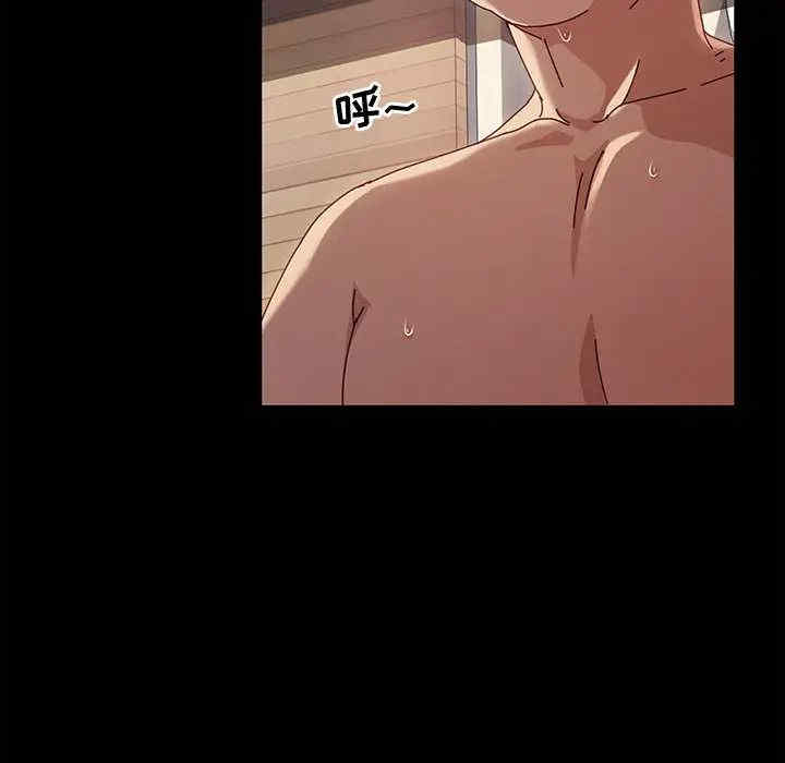 鲁蛇模特儿/神级模特