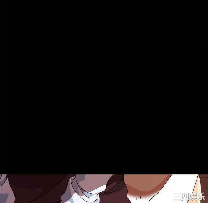 鲁蛇模特儿/神级模特