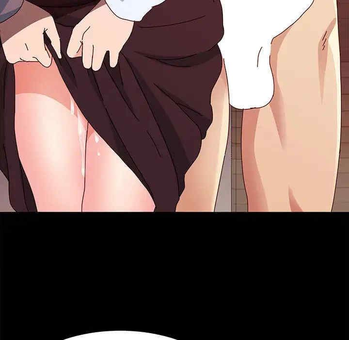 鲁蛇模特儿/神级模特