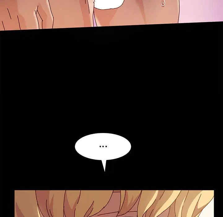 鲁蛇模特儿/神级模特