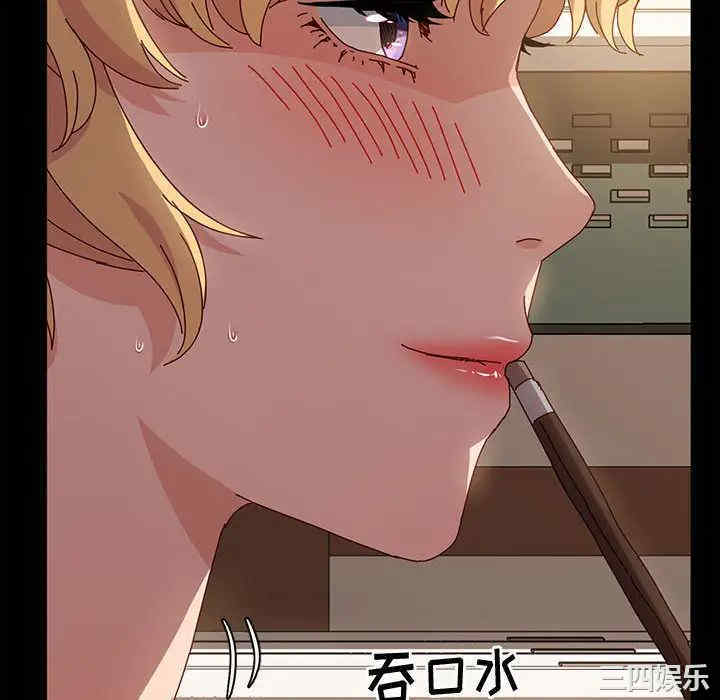 鲁蛇模特儿/神级模特