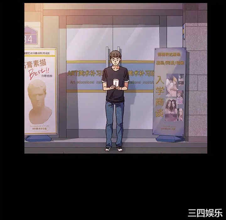 鲁蛇模特儿/神级模特