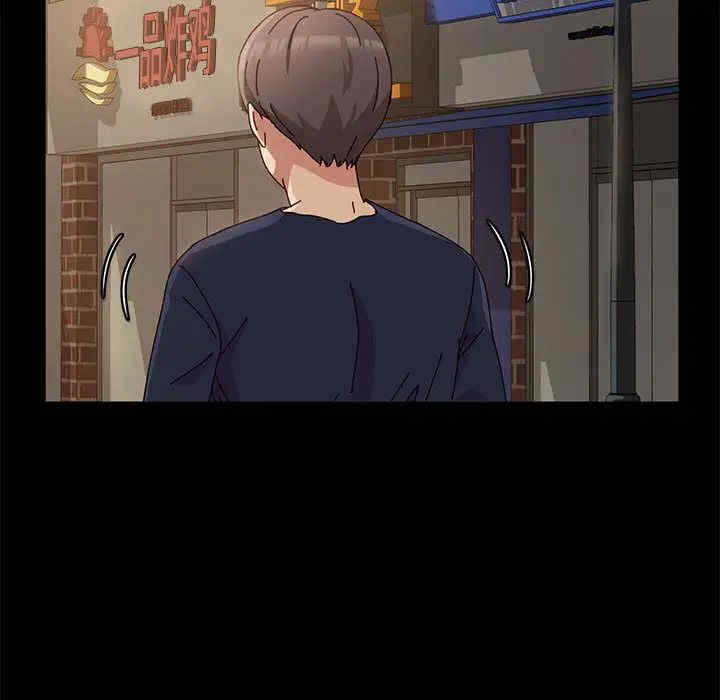 鲁蛇模特儿/神级模特