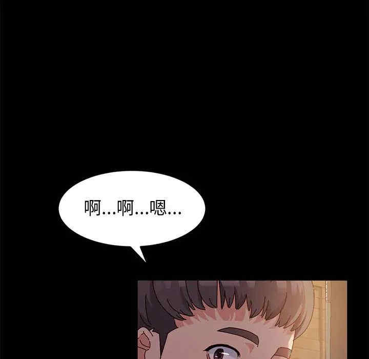 鲁蛇模特儿/神级模特