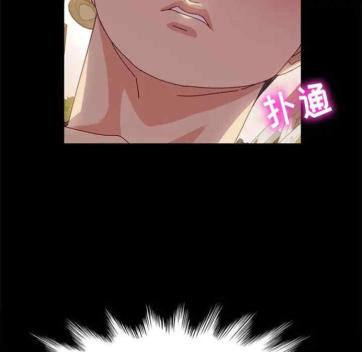 鲁蛇模特儿/神级模特