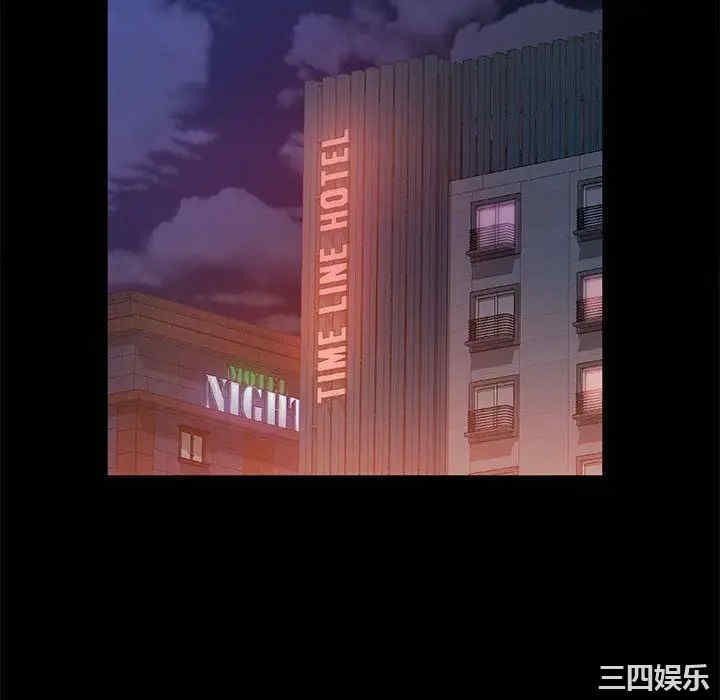 鲁蛇模特儿/神级模特