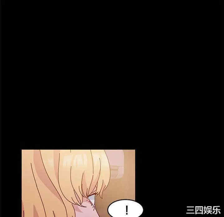 鲁蛇模特儿/神级模特