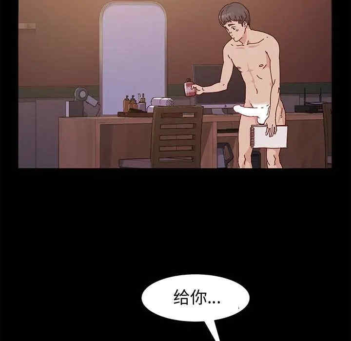 鲁蛇模特儿/神级模特