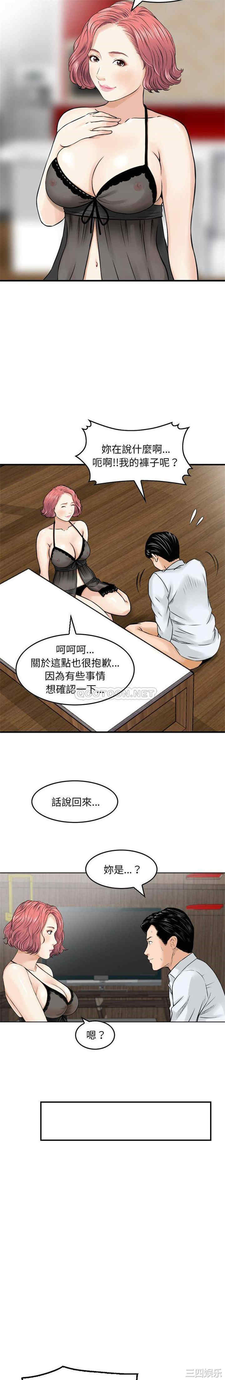 金钱的魅力