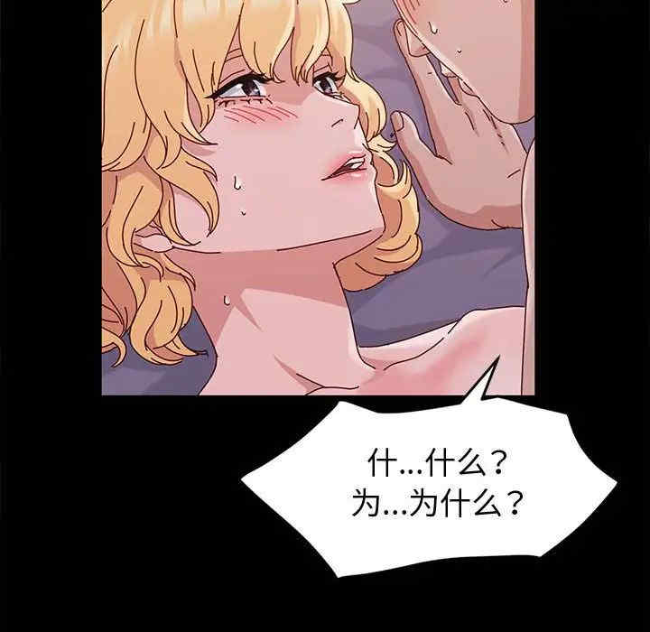 鲁蛇模特儿/神级模特