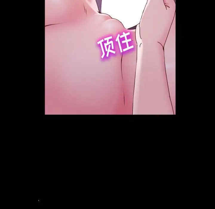 鲁蛇模特儿/神级模特