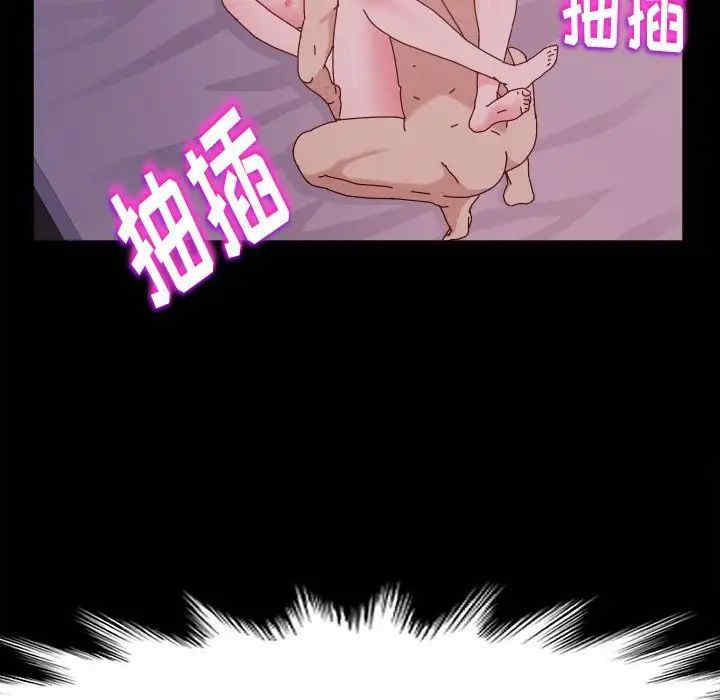 鲁蛇模特儿/神级模特