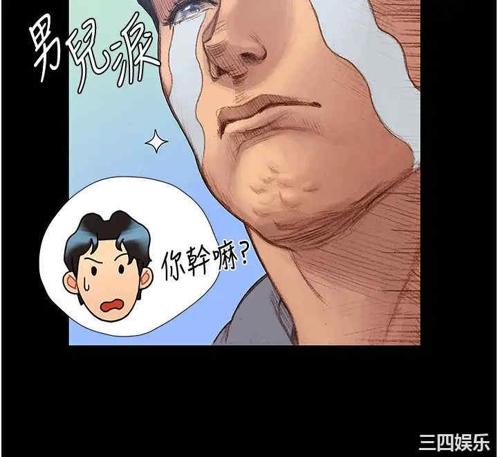 终结暧昧
