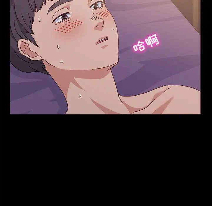 鲁蛇模特儿/神级模特