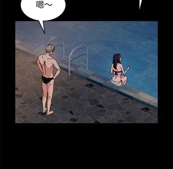 鲁蛇模特儿/神级模特