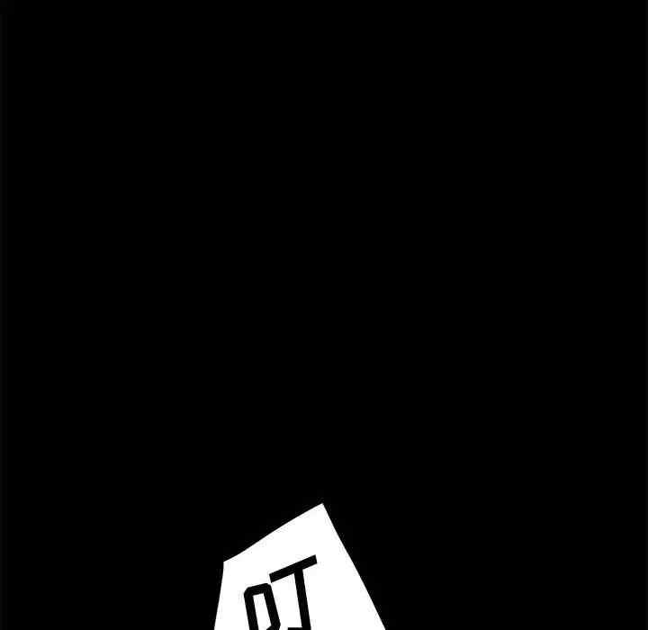 鲁蛇模特儿/神级模特