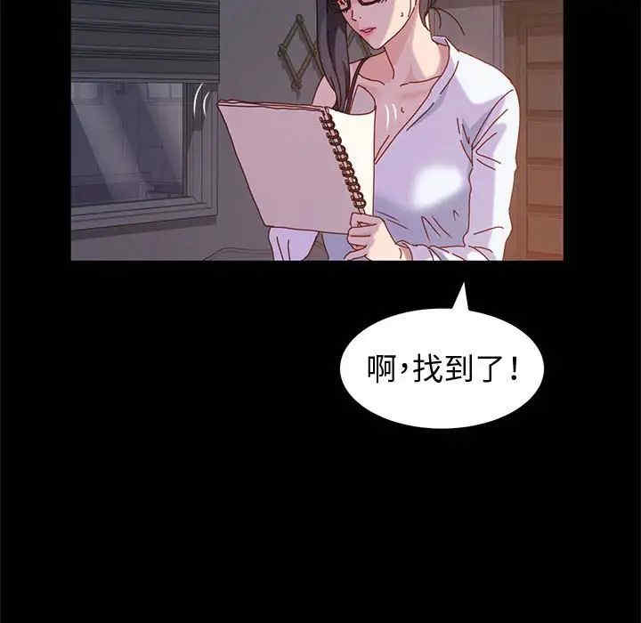 鲁蛇模特儿/神级模特