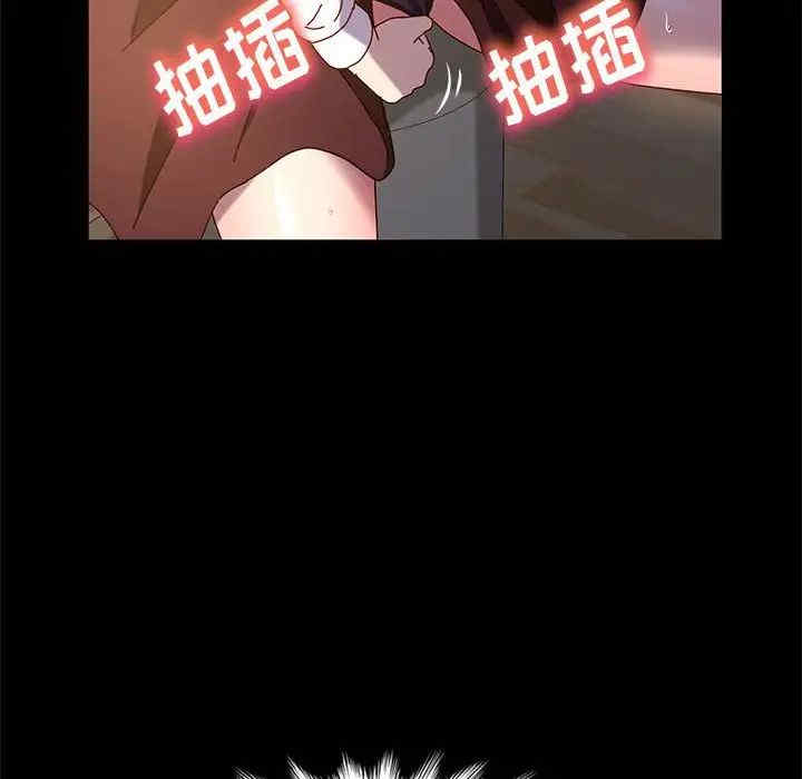 鲁蛇模特儿/神级模特