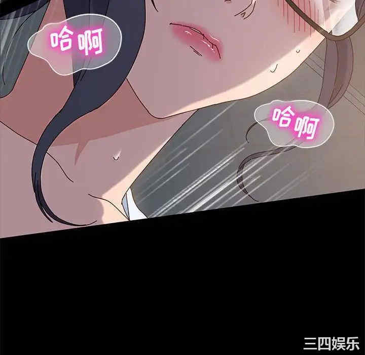 鲁蛇模特儿/神级模特