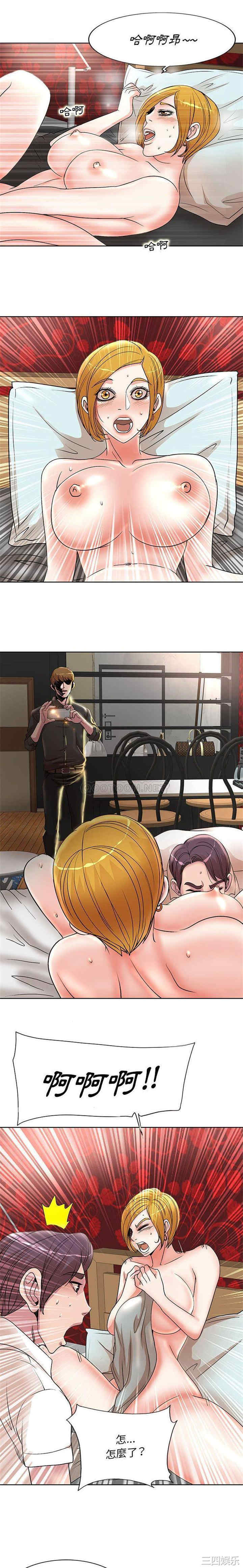 教授的课后辅导