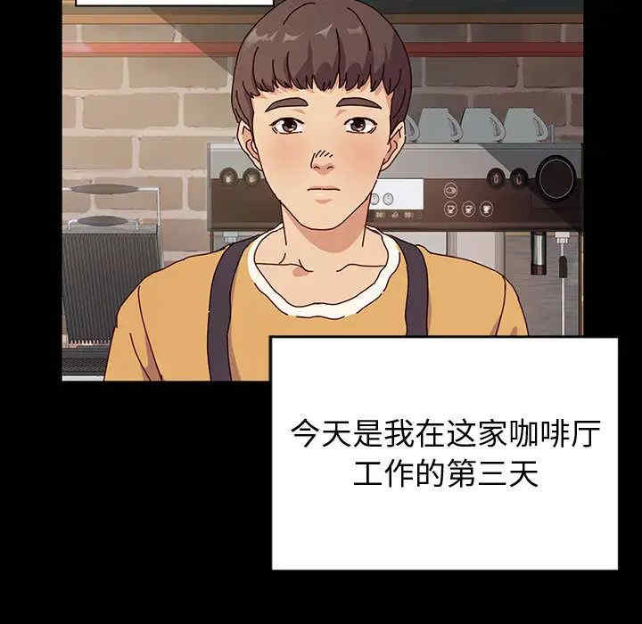 鲁蛇模特儿/神级模特