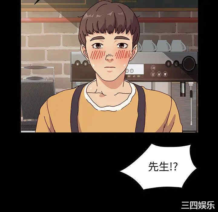 鲁蛇模特儿/神级模特