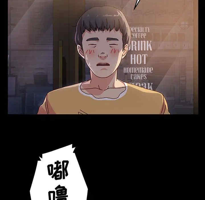 鲁蛇模特儿/神级模特