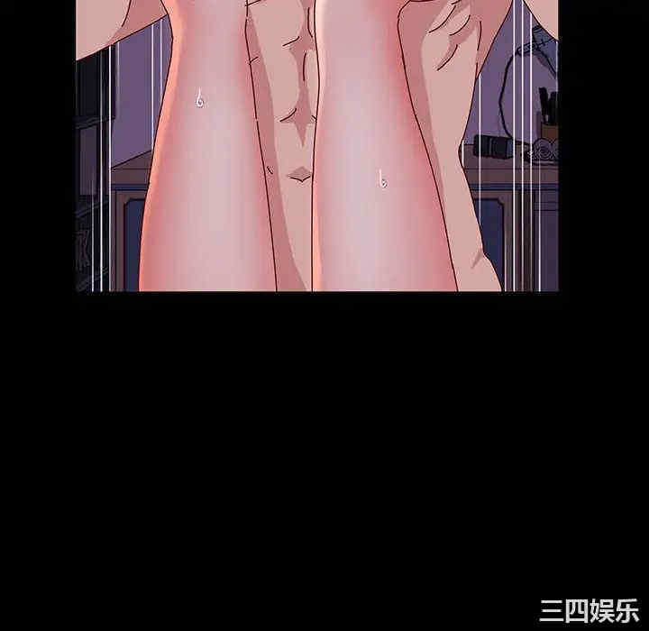 鲁蛇模特儿/神级模特