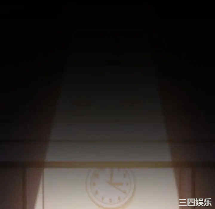 鲁蛇模特儿/神级模特