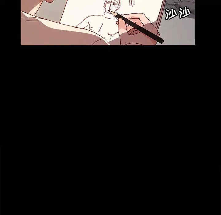 鲁蛇模特儿/神级模特