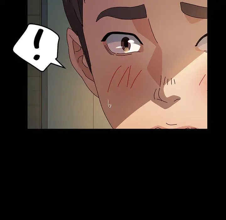 鲁蛇模特儿/神级模特